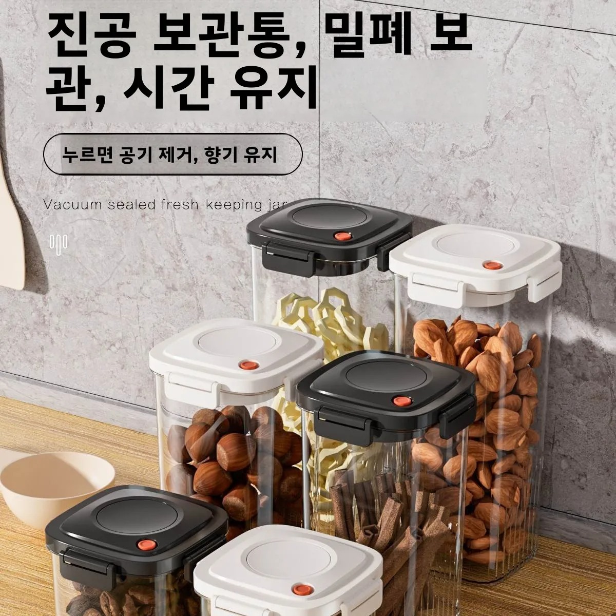 พลาสติกสูญญากาศปิดผนึกถังกาแฟส - Food Storage Containers บทวิจารณ์และราคา