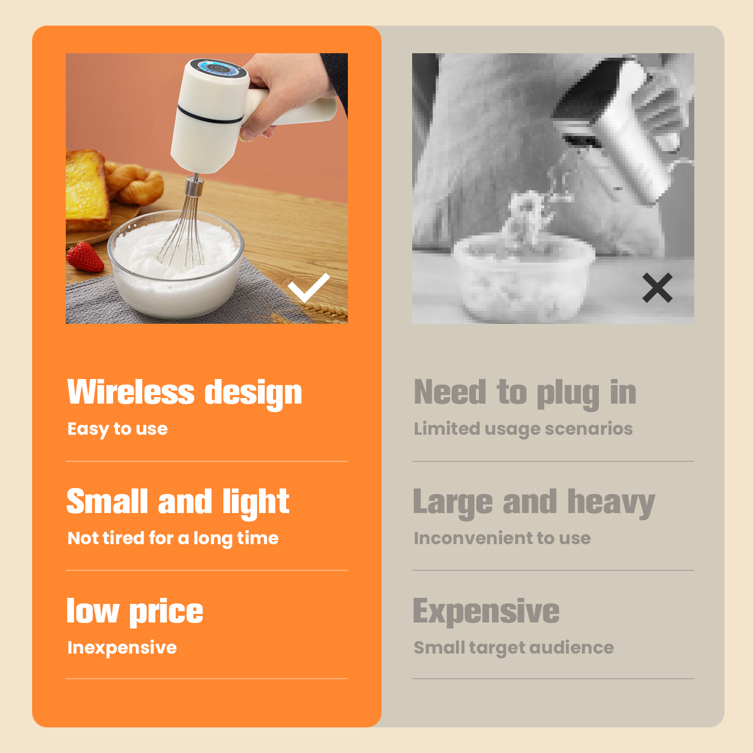เครื่องมือครัวรุ่นใหม่ปี 2025  - Kitchen Gadgets New 2025 บทวิจารณ์และราคา