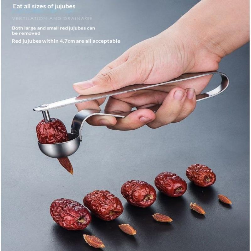 เครื่องมือแยกเมล็ดอินทผลัมสแตน - Kitchen Gadgets And Tools บทวิจารณ์และราคา